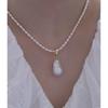 Freshwater Strong Light Special-Shaped Large Baroque Pearl Pendant Removable Necklace Pendant Rice Beads Freshwater Pearl Necklace Female