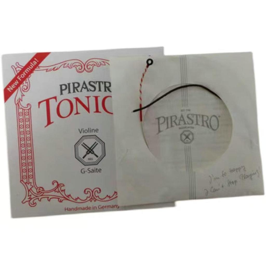 Pirastro Tonica Violin Nylon Strings