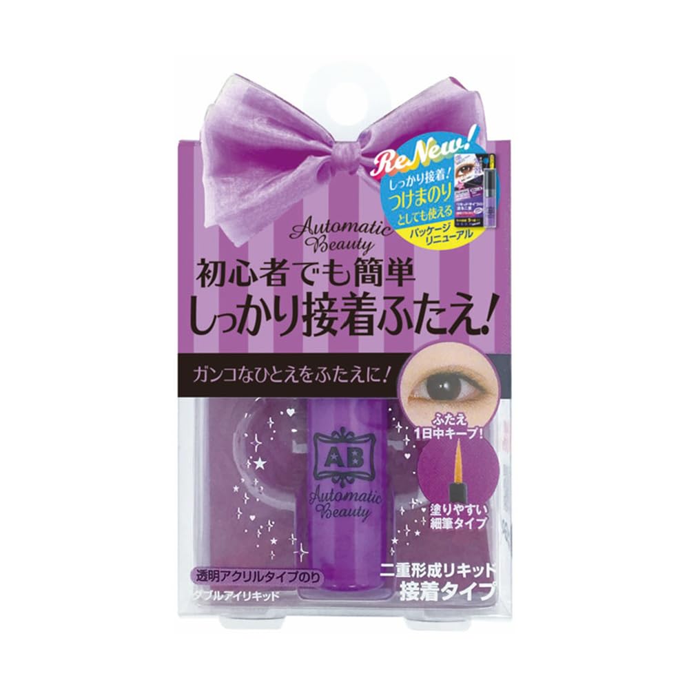 Automatic Beauty Automatic Beauty Double Eye Liquid (AB) 4.5ml (x 1)