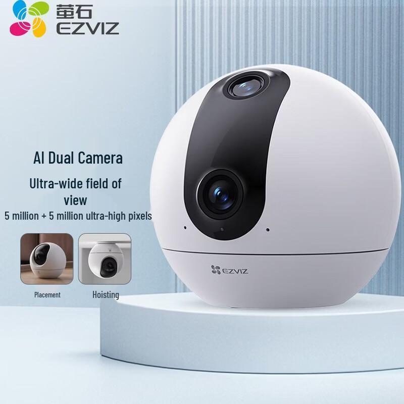 Ezviz Smart Wireless Home Security Camera (CN version)