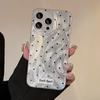 Feather Sautum Black Bow Mobile Phone Case Apple 15pro Max Stand Iphone13 Suitable for 16 Hard 14