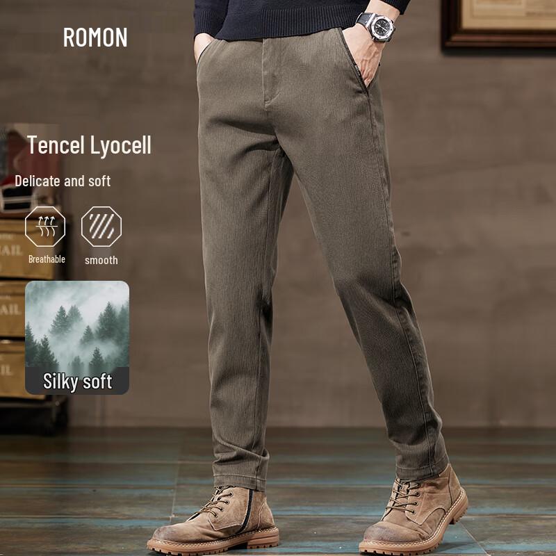 ROMON Men's Lyocell Blend Business Casual Straight Trousers