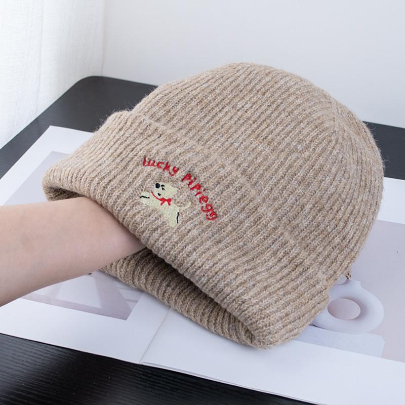 Knit Hat With Embroidered Dog And Alphabet Letters For Winter Warmth And Casual Style