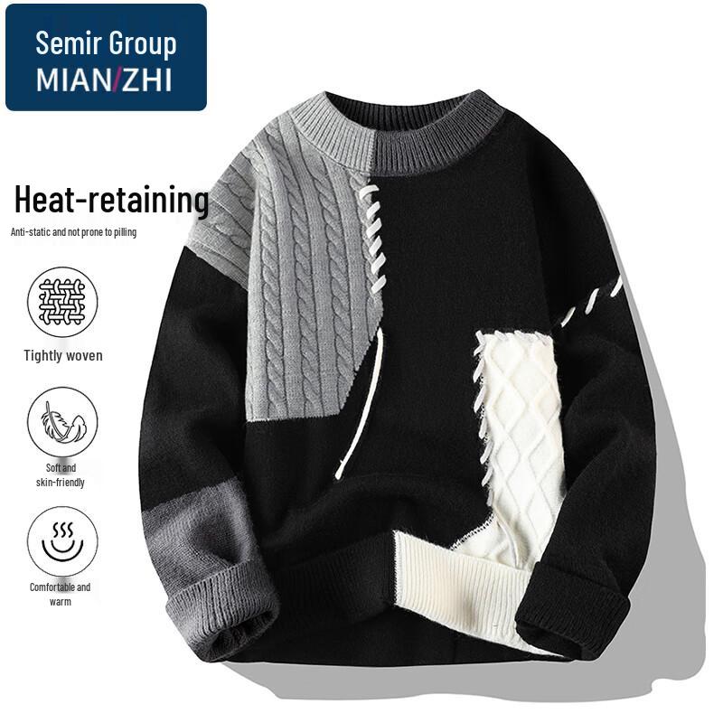 Cotton-Blend Round Neck Casual Knit Sweater
