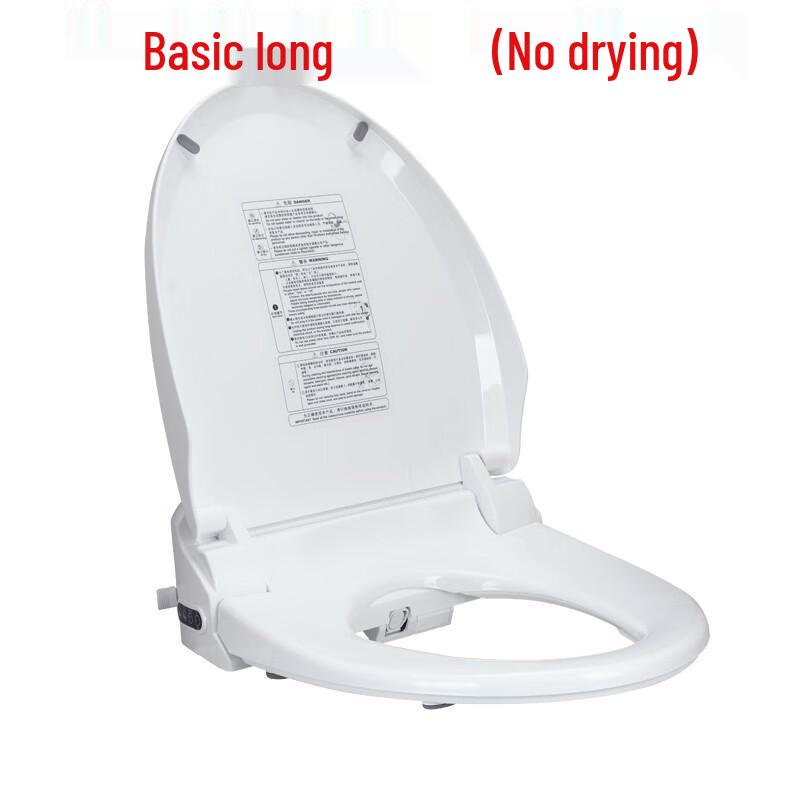 Lilang Smart Toilet Seat Cover