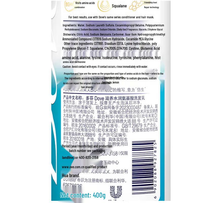 Dove Floral Wish 9-Piece Wash & Care Set