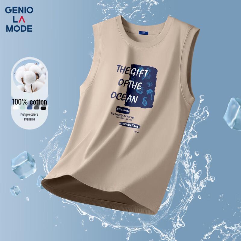 Мужская хлопковая майка-жилет без рукавов GENIOLAMODE 3XL