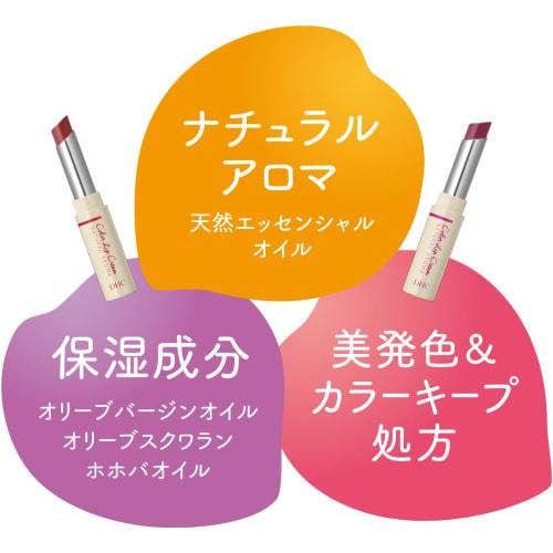 DHC (DHC) DHC (DHC) Dense Moisture Color Lip Natural Aroma Wine Red