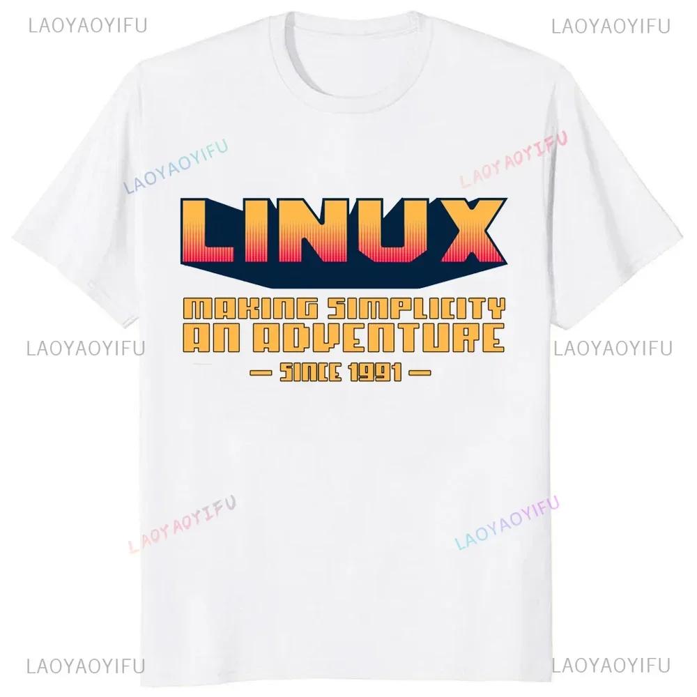 Funny Programmer Short Sleeve 3D Printe T-Shirt Software Developer Computer Engineer Nerd Tshirt