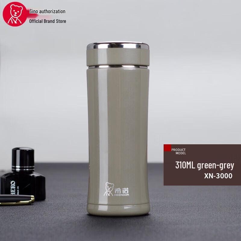

Xeno Stainless Steel 400ML Vacuum Flask