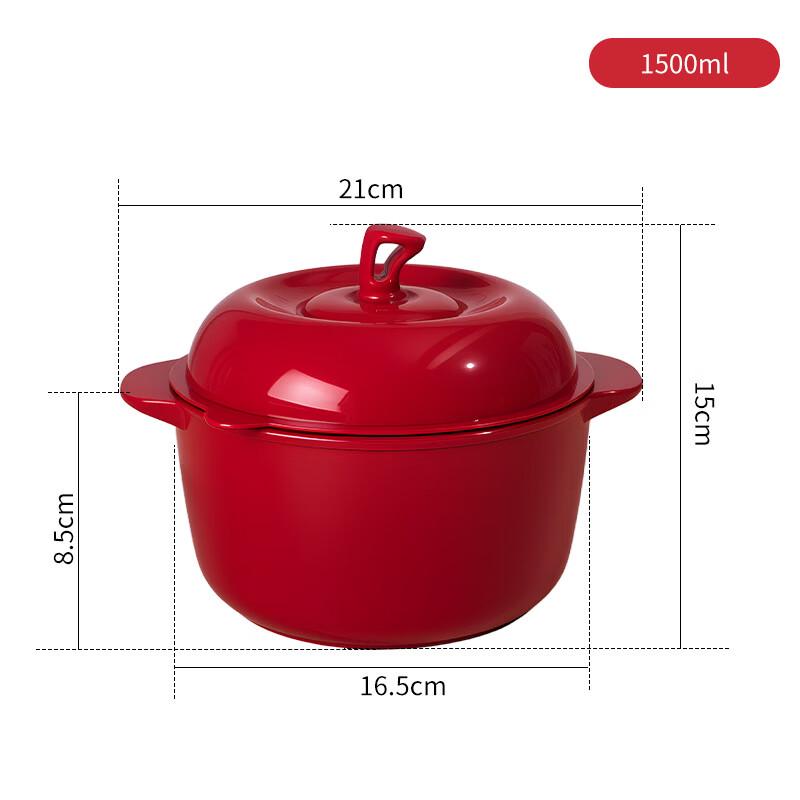 ZISIZ 1500ml Food Storage Container