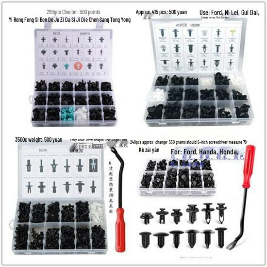 500-Piece Car Clip Set for Fender Liners, Door Panels, Bumpers