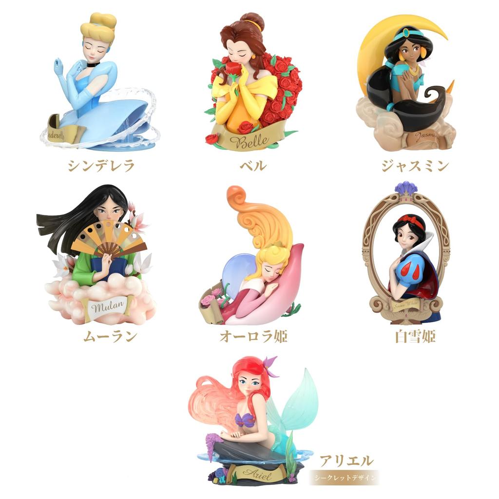 52TOYS DISNEY PRINCESS Art Gallery Series Blind Box Trading Figure Collection Figur bemalt Gacha Gacha Desktop-Dekoration Puppenspielzeug Perfekt für
