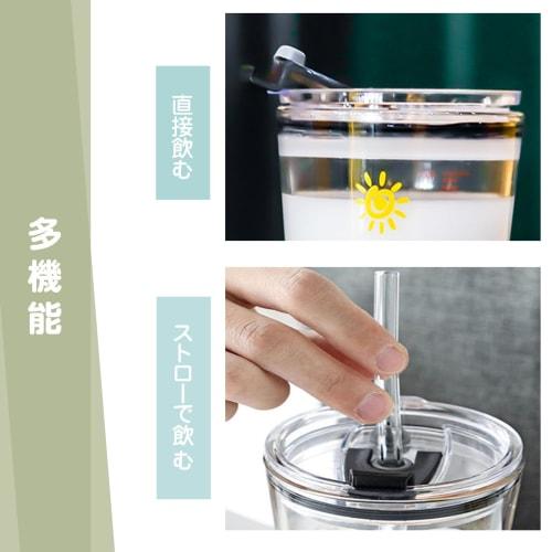 Samcos Tumbler Lid, Replacement Tumbler Lid for Vacuum Insulated Mug Cups, with Straw, Transparent, Improved Heat and Cold Insulation, Slide-Opening D