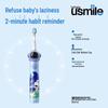 usmile Children's Sonic Electric Toothbrush Q3S CN plug (adapter included)