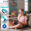 SIMOLIO Kids Wireless Headphones Bluetooth Headset with Volume Hearing Shared Dual for Gaming and Blue 712M 5.0 Microphone, Limiting, Protection,
