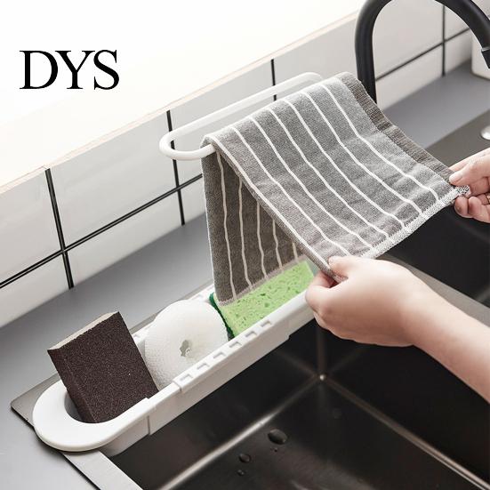 Detachable Towel Hanging Rod Retractable Kitchen Sink Organizer with Hanger, Adjustable Plastic Soap And Sponge Holder Holder, Large Capacity