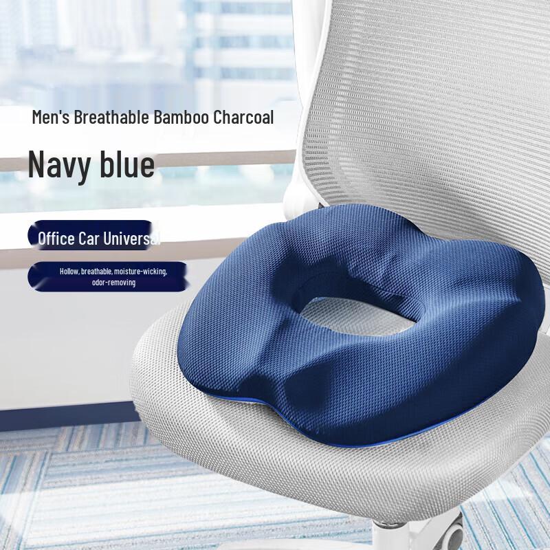 Подушка JAGO для облегчения геморроя в путешествиях