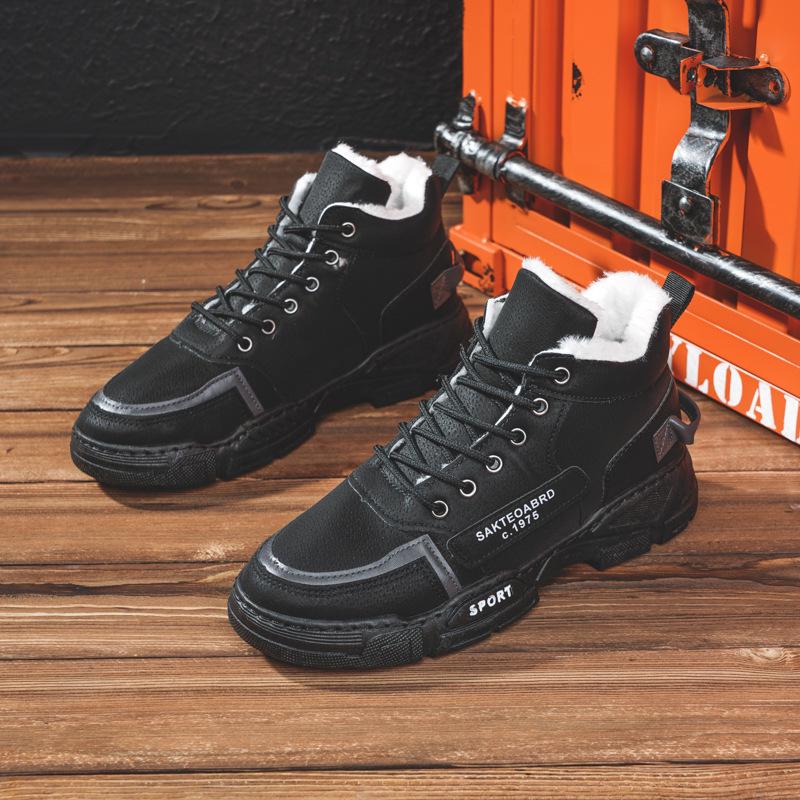 Men's High-Top Cotton Martin Boots: Korean-Style, Velvet-Lined, Warm, Non-Slip, Wear-Resistant, Snow-Ready for Autumn & Winter.