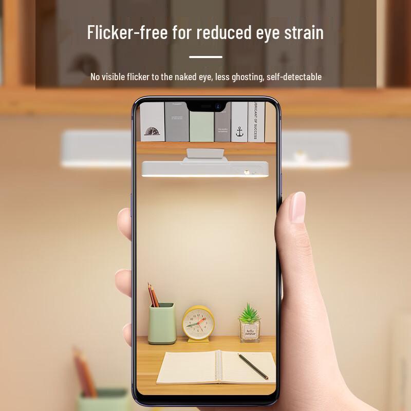UOSU Anti-Glare Eye Protection Desk Lamp