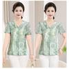 Summer New Style Stretch Short-sleeved T-shirt Loose Fashionable Printed Shirt