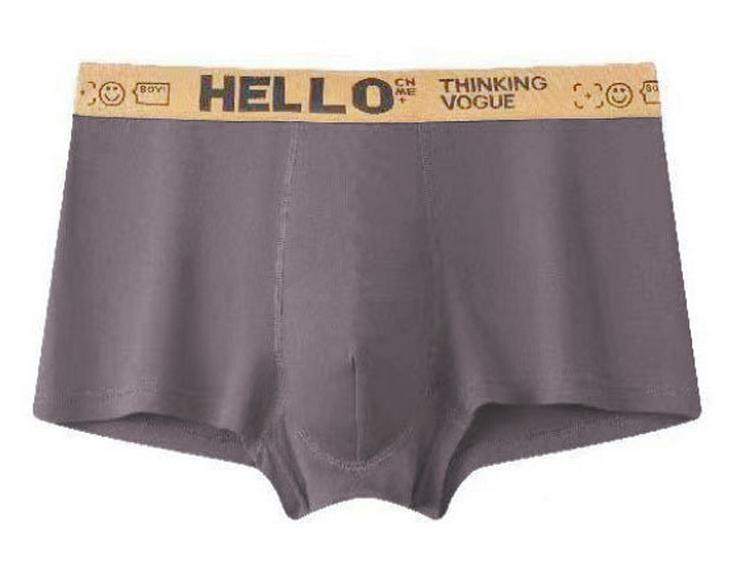 Youth HELLO Men's Boxer Briefs: Trendy, Solid Color, Loose, Breathable Underwear for Middle School Students