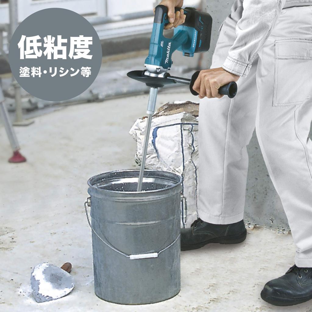 Makita Rechargeable Kakuhan Machine 18V Blade Diameter 165mm Battery Charger Sold Separately UT130DZ