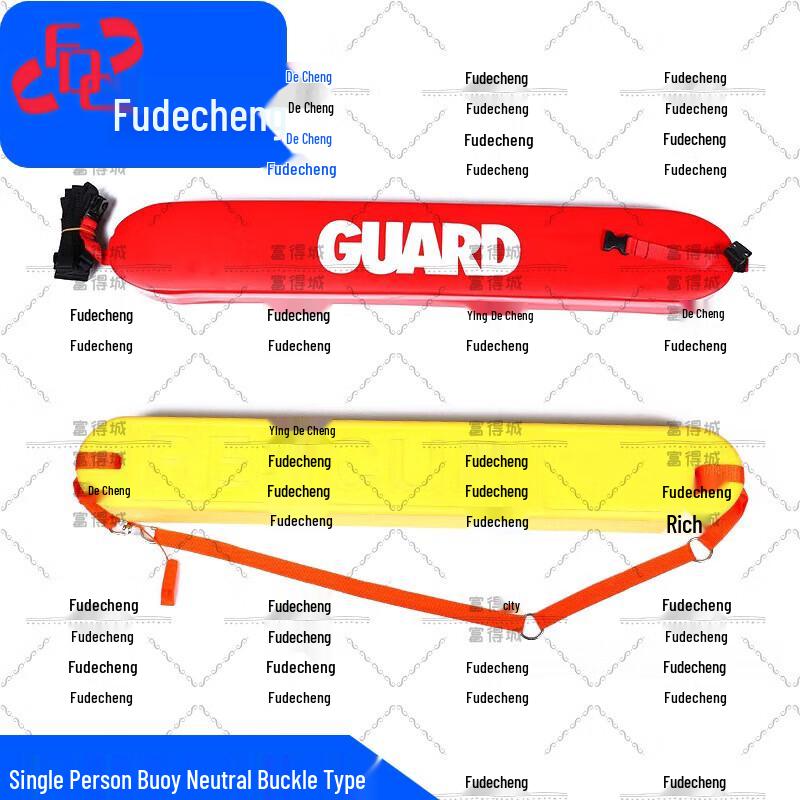 

Fudecheng Adult Water Rescue Life Buoy