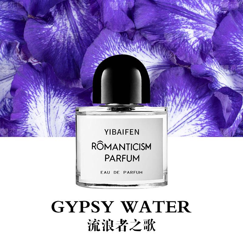 Парфюм с ароматом розы обладает свежим цветочным ароматом с легким шлейфом 50ml 629₽