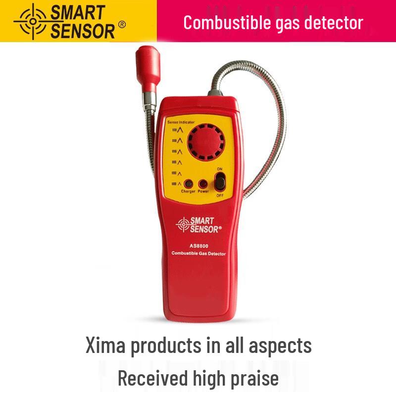 Smart Sensor AS8800 Combustible Gas Leak Detector