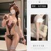 Cute Three-point Plush Little Wild Leopard Pink Leopard Print One-piece Suit Sexy Lingerie Roleplay Passion
