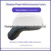 Compatible Rearview Mirror Assembly for Toyota Sienna 2021, Model 87940-0826