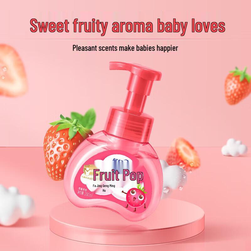 Blue Moon Fruit Bubble Strawberry Kids Foam Hand Soap