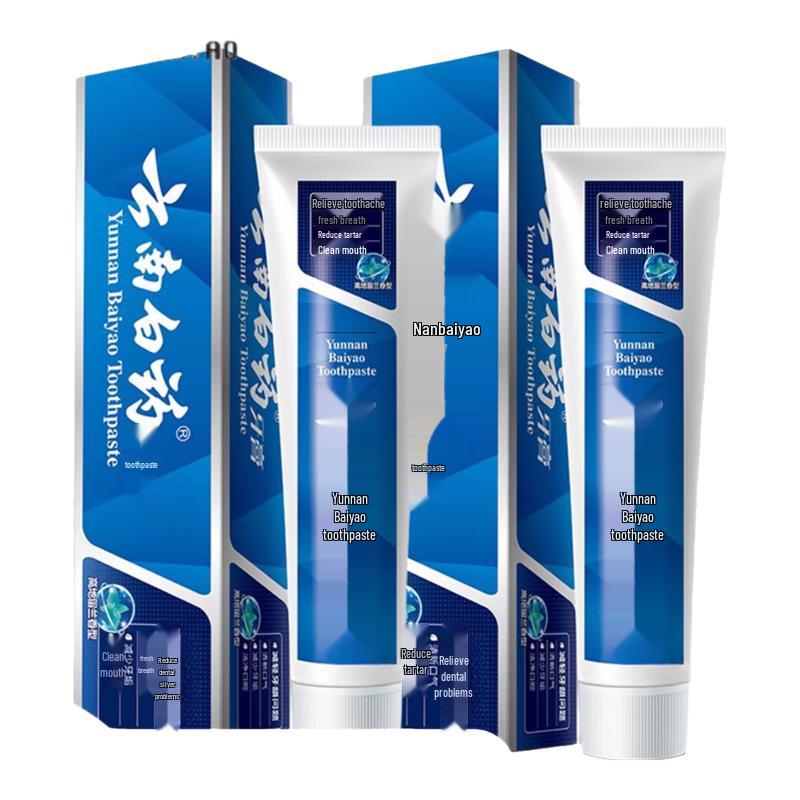 Yunnan Baiyao Gum Care Toothpaste - Highland Spearmint