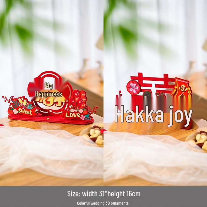 Double Happiness 3D Honeycomb Ball Ornament Set for Wedding & Engagement Decor