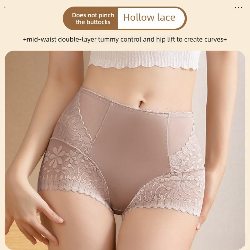 Damen Sommer Dünn Leichter Luxus Spitze Hohe Taille Bauch Eisseide Atmungsaktiv Baumwolle Unterteil Zum Anheben Der Hüfte Slips