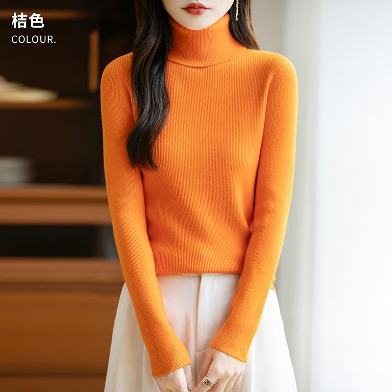 Women's High Collar Sweater Qinghe Cashmere 30% Cashmere 70% Wool Autumn and Winter Fashion Warm Versatile