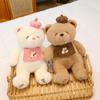 Cute Teddy Bear Doll Children's Soothing Rag Doll Cake Shop Baking Bear Plush Toy Large Couple Bear