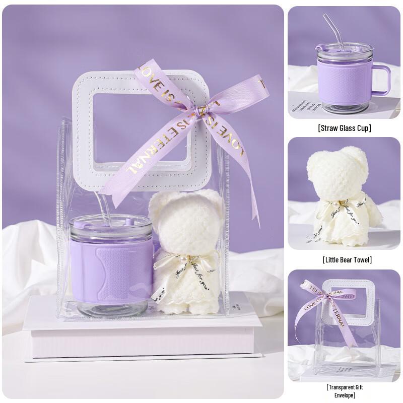 Стильные подарочные наборы фиолетовых стеклянных чашек Straw Glass Cup, Towel