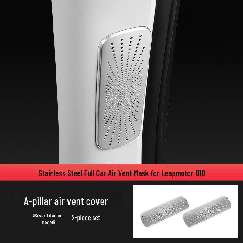 Leapmotor B10 Interior Dustproof Metal Cover: Dashboard Air Vent Frame Protective Sticker
