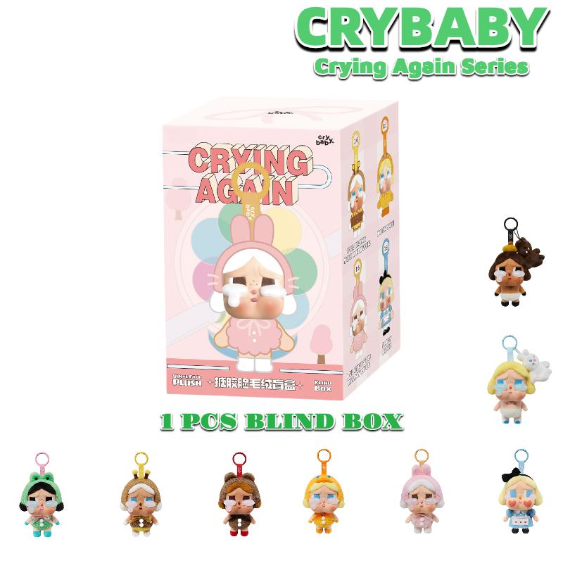 

В наличии Фигурки-сюрпризы Crybaby Crying Again Series Милая виниловая кукла Игрушка Crybaby Подвеска-брелок в виде животного Кукла Подарок random 1 pcs