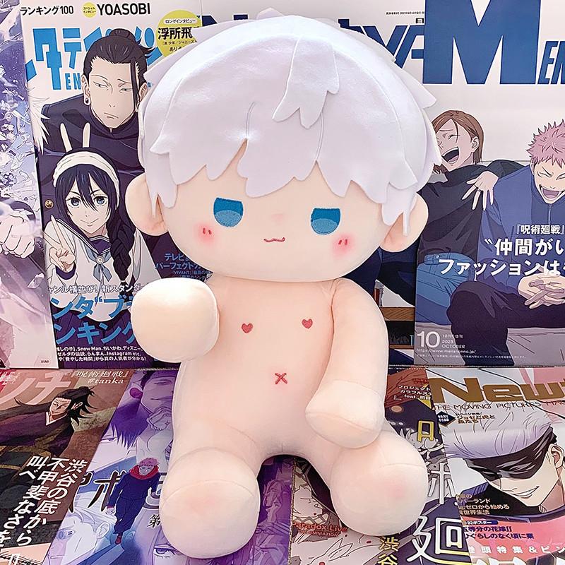 

Главный герой 40-сантиметровой хлопковой куклы, Юкини Фукуокуро Эго Годзё, 40-сантиметровая хлопковая кукла, является главным персонажем. 40cm