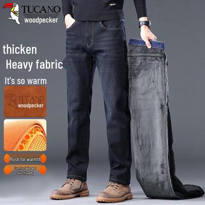 Men's Slim-Fit Plush Denim Jeans