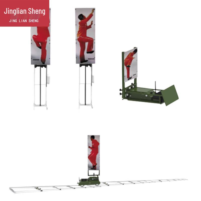 Jingliansheng Wall Sentry Surveillance Device