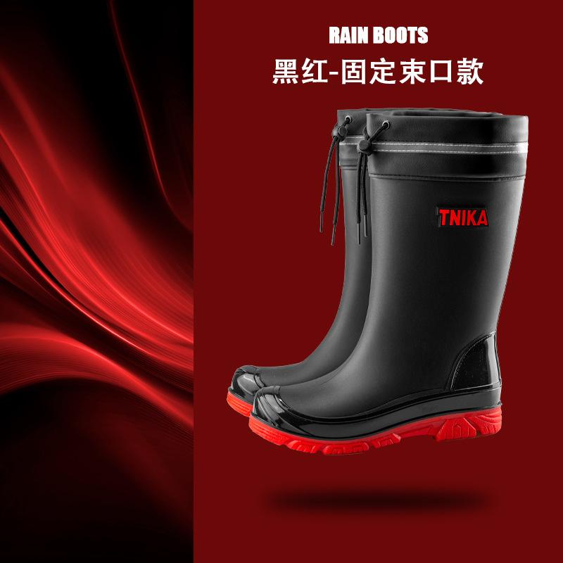 British rain shoes men are medium rain boots night back beam of light mouth waterproof shoes non-slip men's rain boots fishing adult rubber shoes
