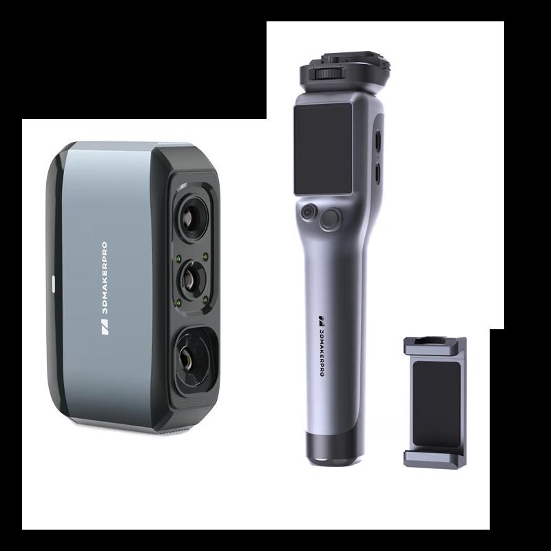 Jimu Yida Moose Handheld 3D Scanner