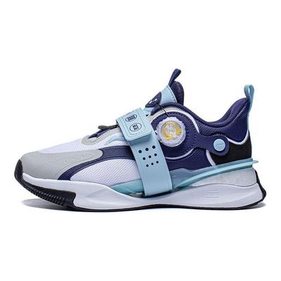 Li Ning Enfants Rush Shadow Léger Absorption des Chocs Soutien Color Block Chaussures Décontractées Chaussures Décontractées pour Enfants Blanc Bleu Vert YKCT002-1