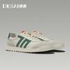 DESAI Lightweight Soft Sole Casual Sports Shoes for Men; Versatile and Fashionable Minimalist Shoes