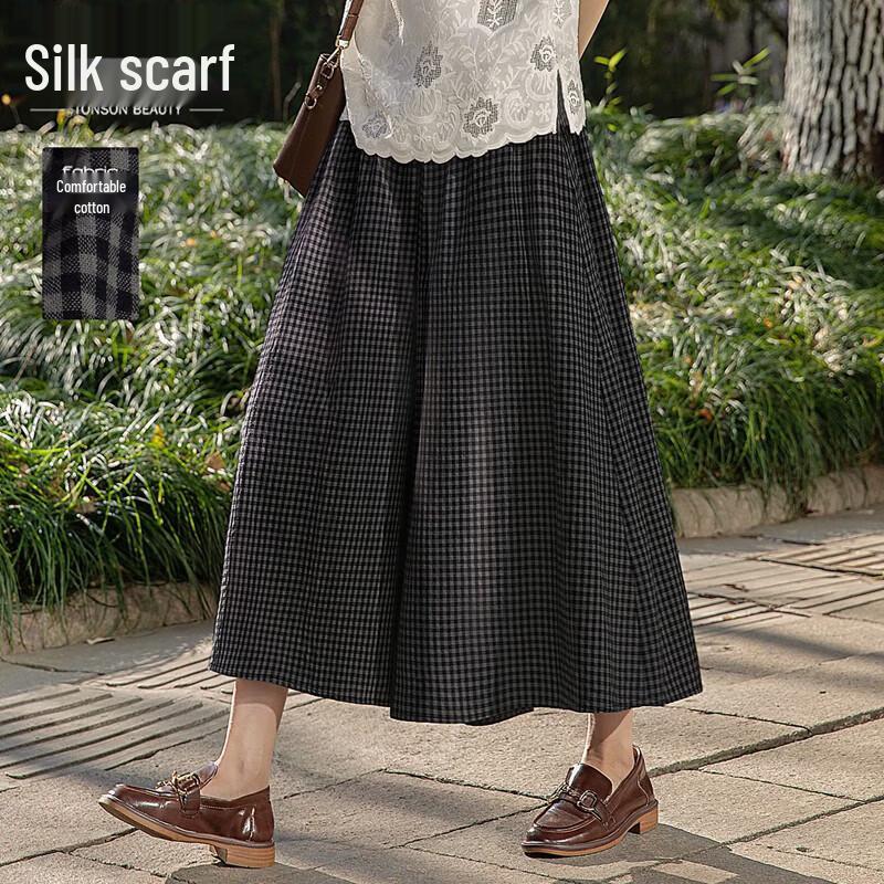Women s High-Waist Plaid Wide-Leg Casual Pants XL