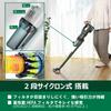 HiKOKI 36V Cyclone Cordless Vacuum Cleaner Carbon Gray Aqua Blue Sold Handy Stick Vacuum Cleaner Limited Edition Two-Stage R36DB(SC) & (Charger